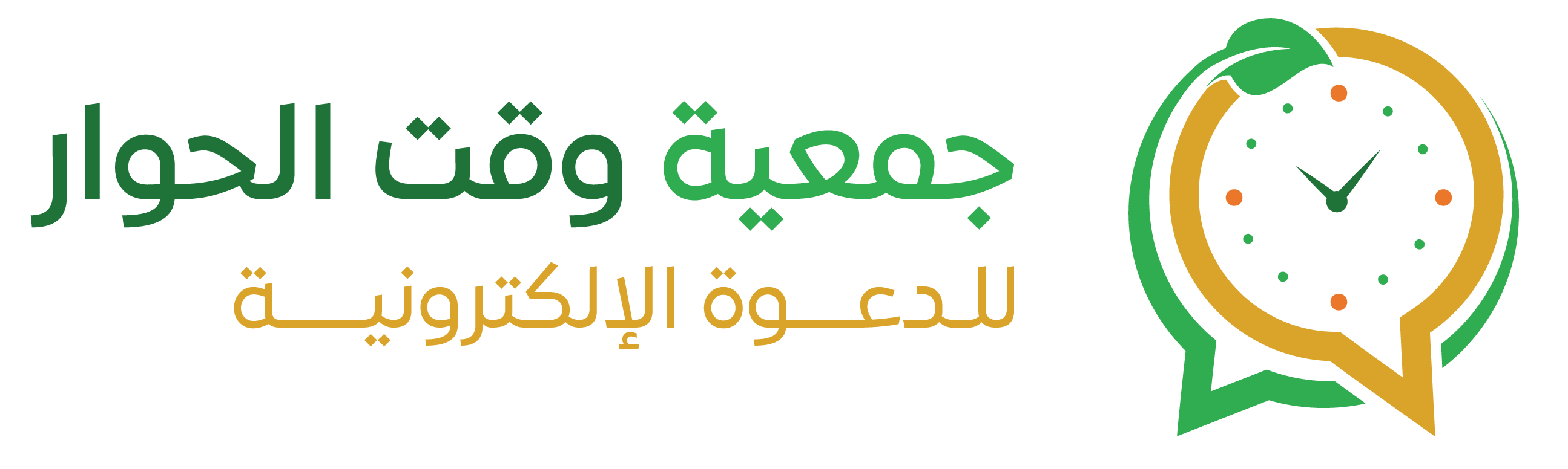 فيديوهات وقت الحوار logo